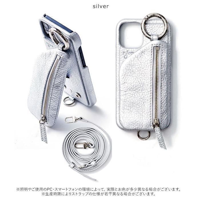 エジュー ajew 通販 ajew cadenas zipphone case shoulder by High-end metal leather iphoneケース アイホンケース スマホケース iPhone13promax｜doubleheart｜03