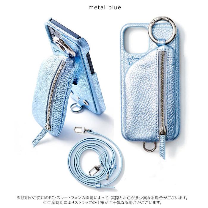 エジュー ajew 通販 cadenas zipphone case shoulder by High エジュー ajew 通販 cadenas zipphone case shoulder by High
