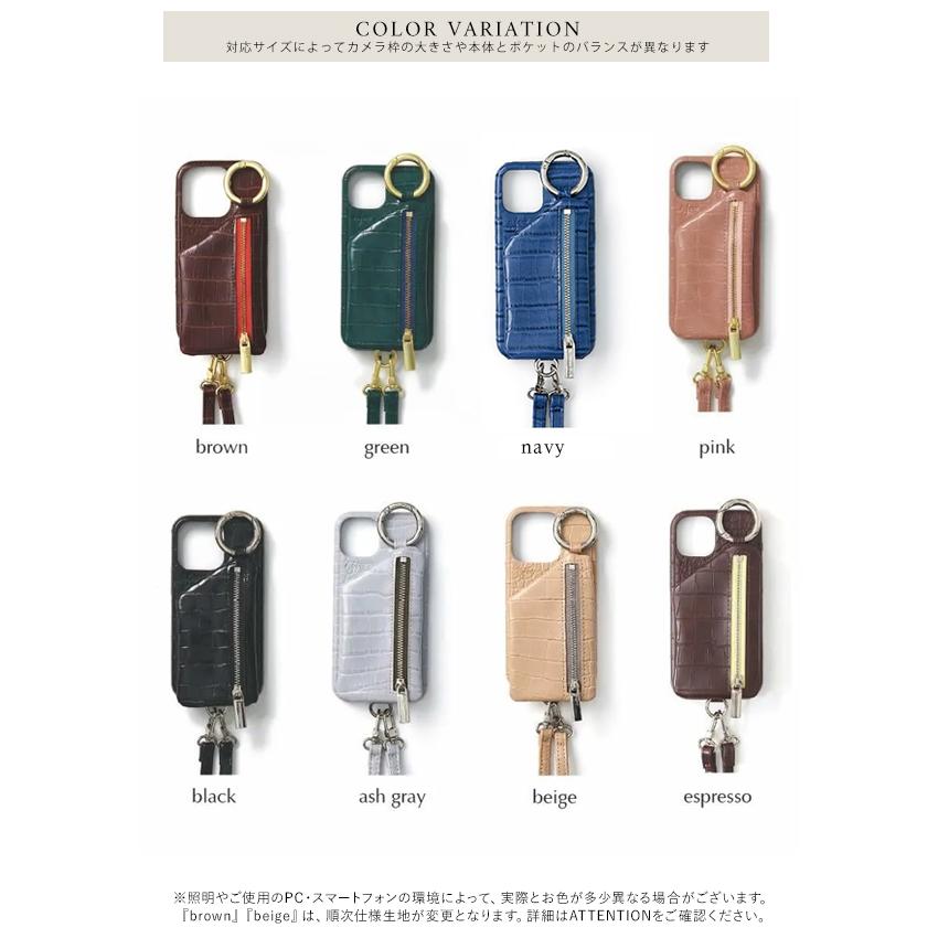 ajew iPhone対応 エジュー cadenas croco zipphone case