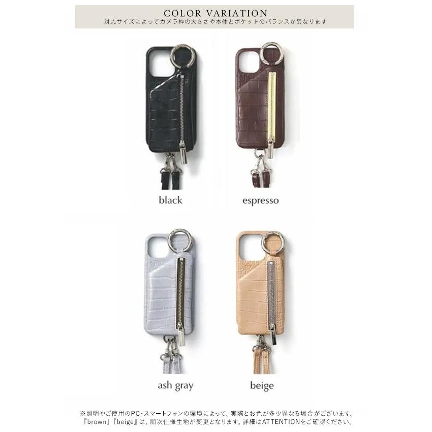 ajew（エジュー） 【iPhone対応】 ajew cadenas croco zipphone case