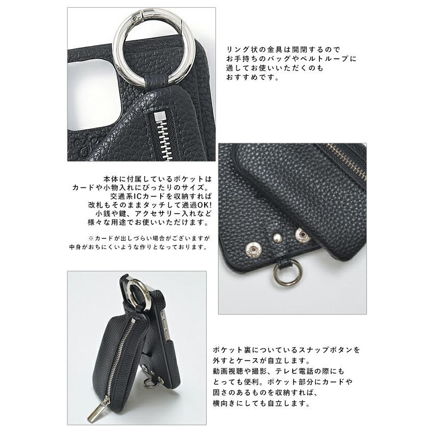 ajew iPhone14/16e/14pro対応 エジュー cadenas zipphone case ajew iPhone14/16e/14pro対応 エジュー cadenas zipphone case
