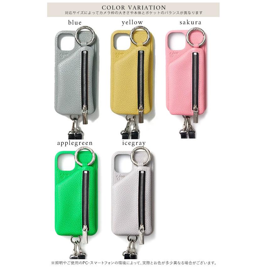 ajew ジッパーポケット付きケース ピンク iPhone14 エジュー ajew iPhone新SE/8/7/6対応 エジュー cadenas zipphone case