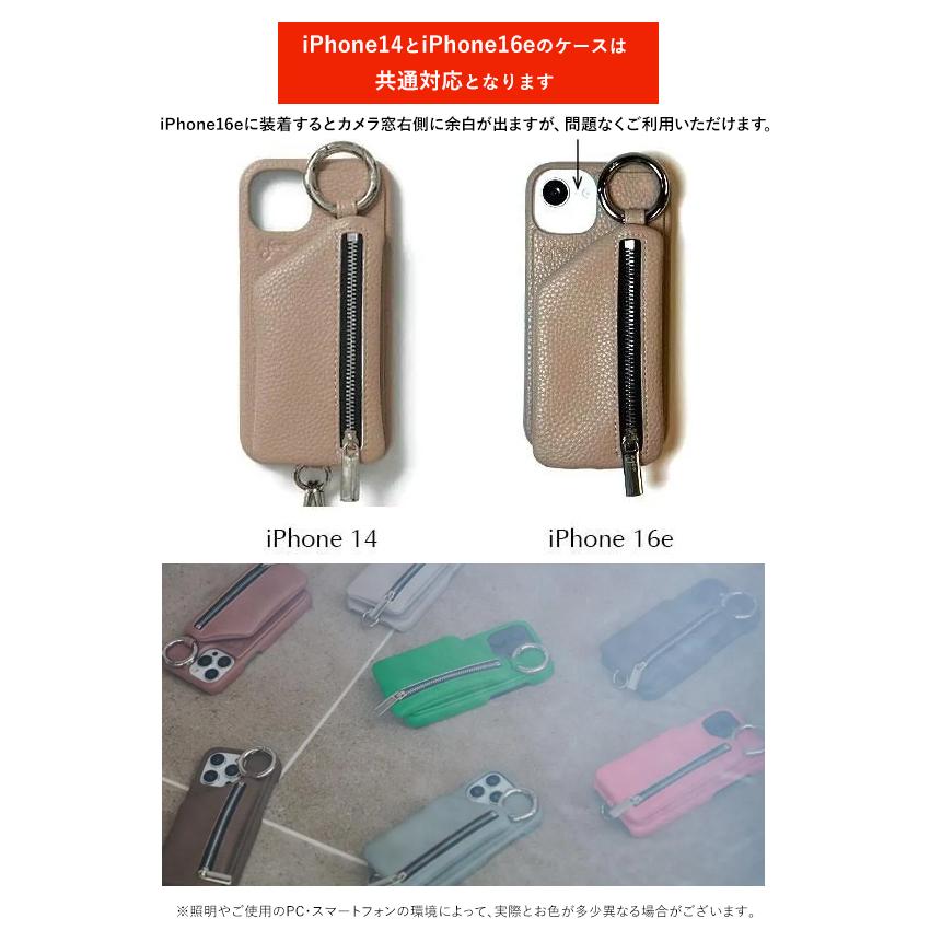 ajew - ajew バレンタイン限定iPhone14Proケース ajew 【iPhone14/16e/14pro対応】 エジュー cadenas zipphone