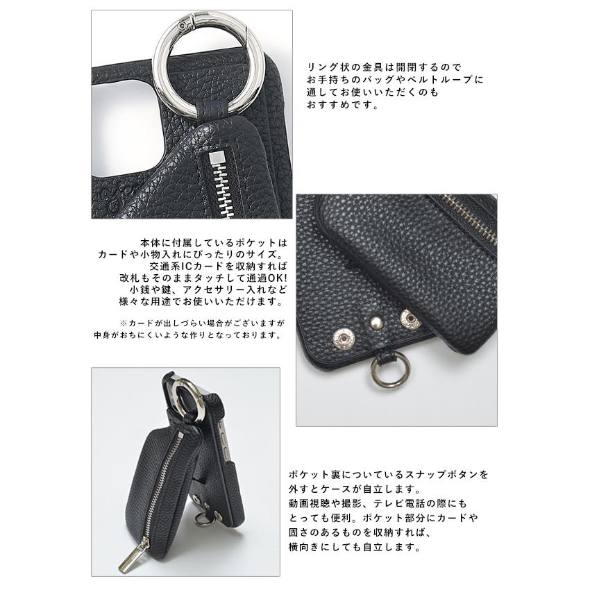 【iPhone15/15pro対応】 エジュー ajew cadenas zipphone case shoulder 一部6月上旬〜中旬予約 iPhone15pro iPhone ケース ショルダー 紐 父の日｜doubleheart｜24