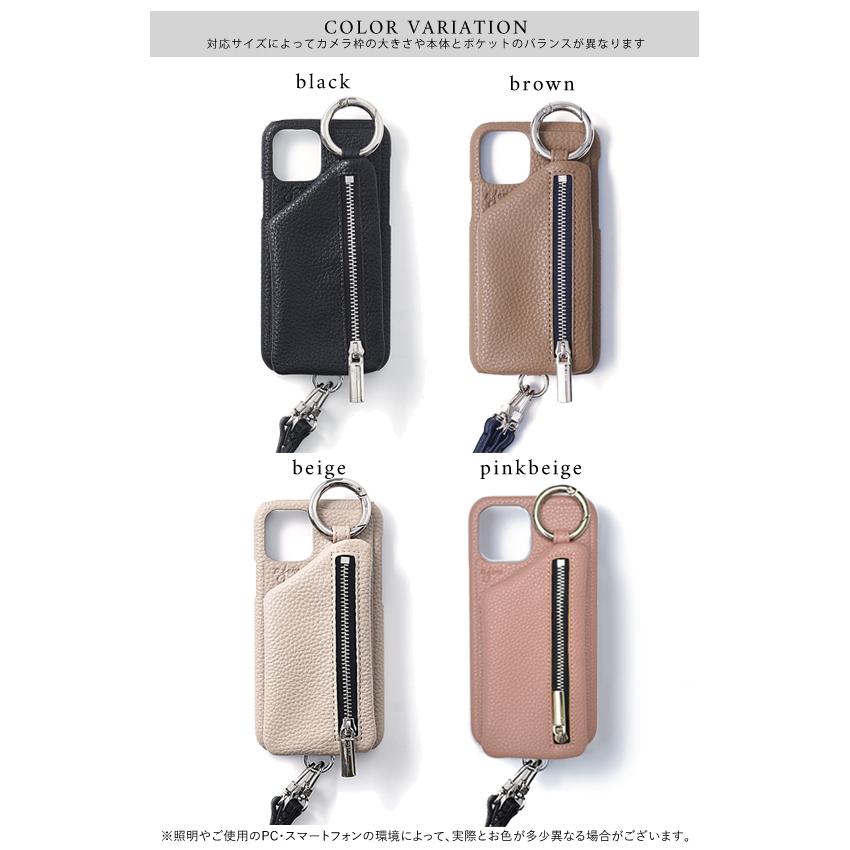 【iPhone15/15pro対応】 エジュー ajew cadenas zipphone case shoulder 一部6月上旬〜中旬予約 iPhone15pro iPhone ケース ショルダー 紐 父の日｜doubleheart｜13