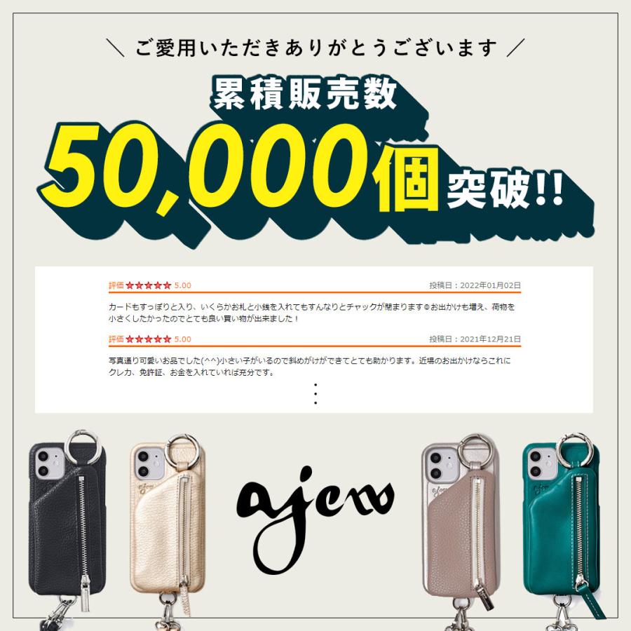 ajew iPhone15/15pro対応 エジュー cadenas zipphone case ajew iPhone15/15pro対応 エジュー cadenas zipphone case