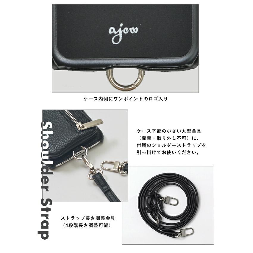 ajew iPhone15/15pro対応 エジュー cadenas zipphone case ajew iPhone15/15pro対応 エジュー cadenas zipphone case