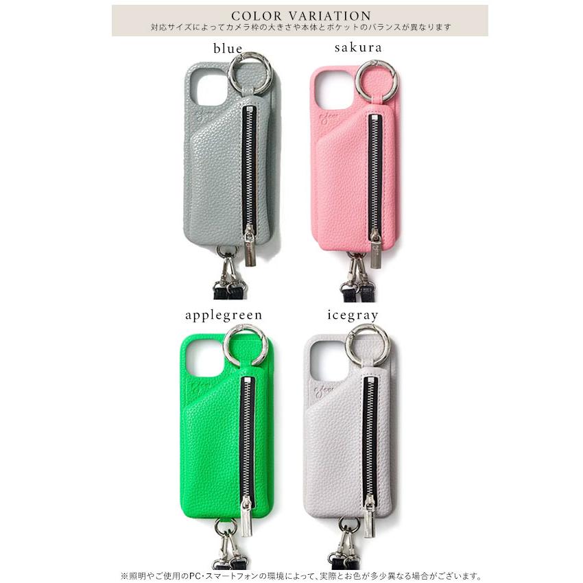 ☆エジューiPhone16☆ iPhone16 / beige 【patent case】 (発送はご注文から3営業日