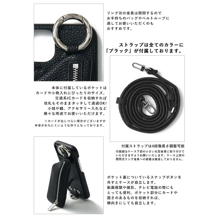 ajew iPhone16/16pro対応 エジュー cadenas zipphone case ajew iPhone16/16pro対応 エジュー cadenas zipphone case