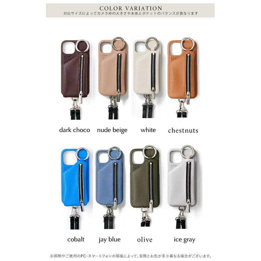 ajew（エジュー） 全サイズ50%OFF【iPhone case】 ajew cadenas