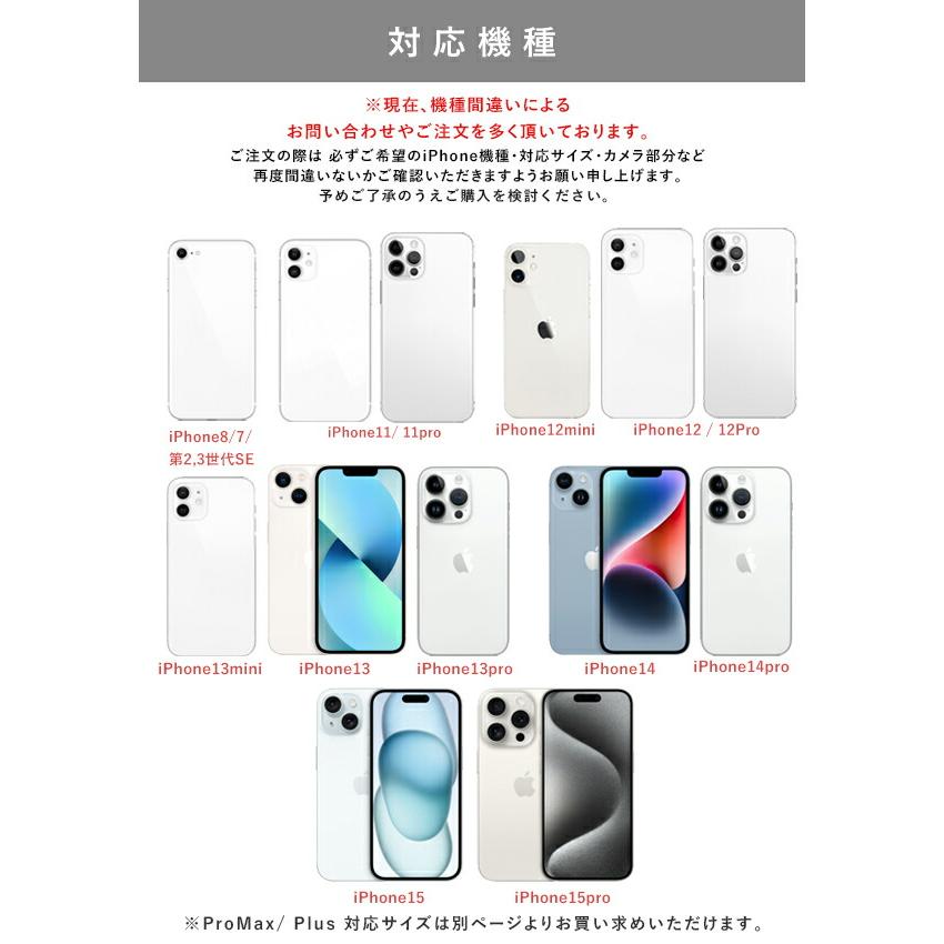 ajew 星型シルバーiPhone14pro用ケース ajew(エジュー)｜iPhone14/14Pro ajew HOLIDAY cadenas zipphone