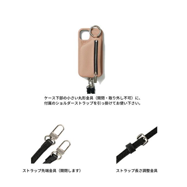♡春♡ ajew スマホケースショルダーストラップ 楽天市場】【即納】【iPhone対応】 エジュー ajew dress case