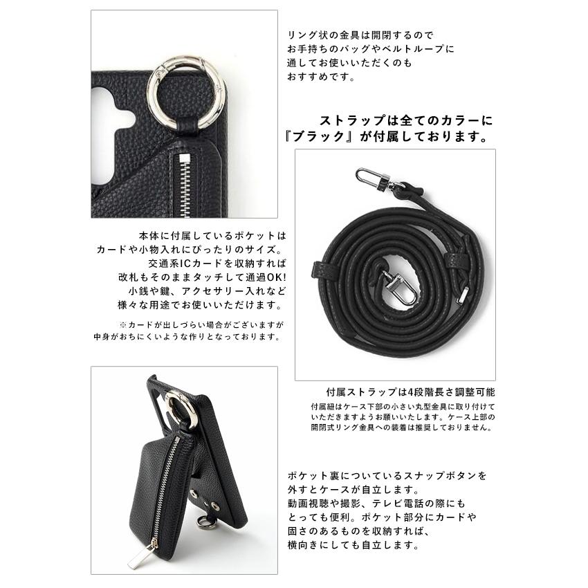 ajew　スマホケース＆ストラップ　google Pixel 9 楽天市場】【公式店】Google pixel8a / 9☆ ajew cadenas