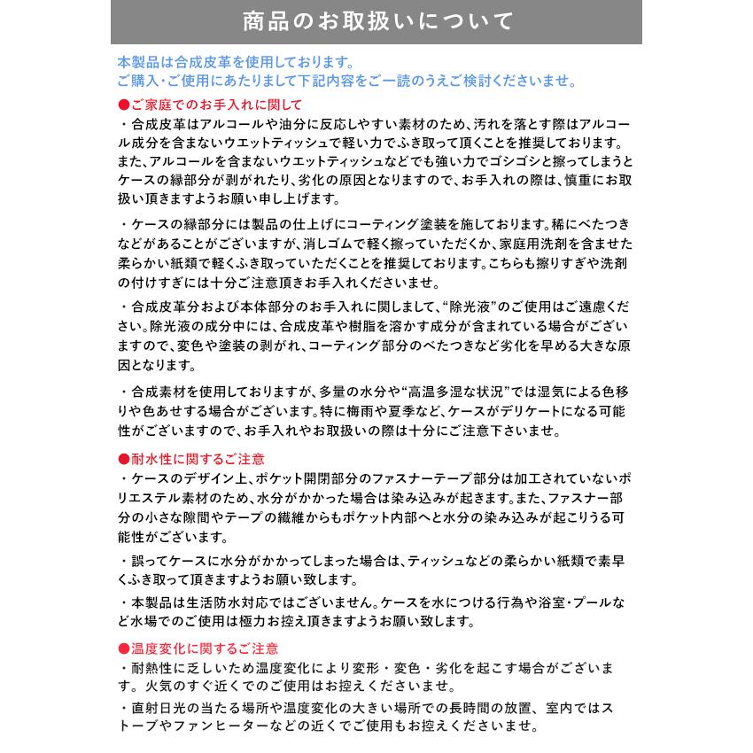 ajew　スマホケース＆ストラップ　google Pixel 9 ajew スマホケース＆ストラップ google Pixel 9 楽天市場