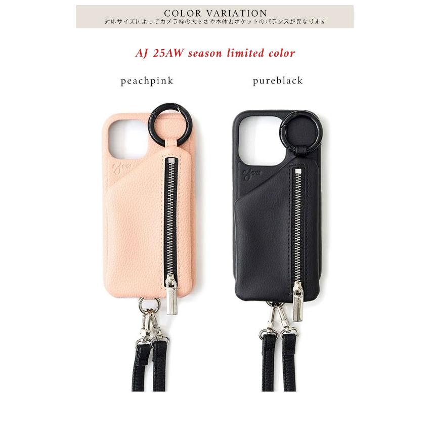 新品！エジューiphone 15promaxケース ajew iPhone15ProMax対応 エジュー cadenas zipphone case