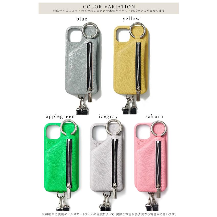 iPhoneアクセサリー winsome._4 Amazon.co.jp: エレコム AQUOS wish4 (SH-52E / SHG13) ケース