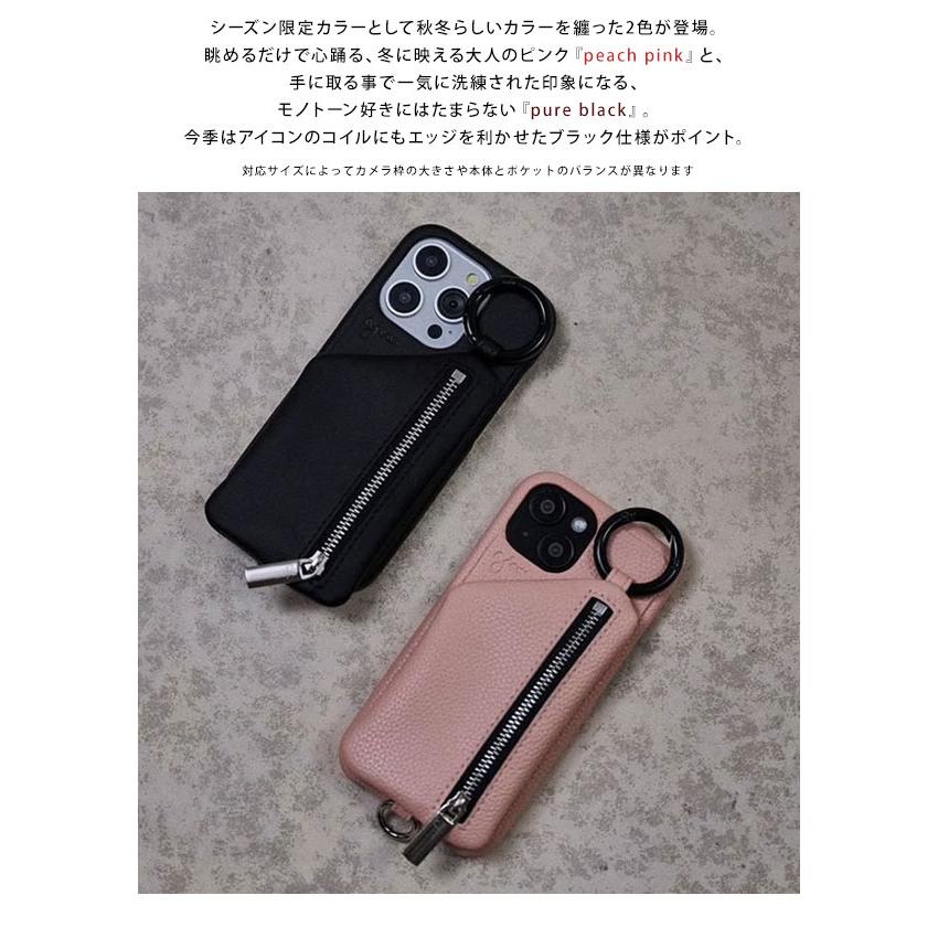 新品未使用　ajew iPhone15ケース　ブラック iPhone15 / black 【レザー】 (発送はご注文から3営業日以内です