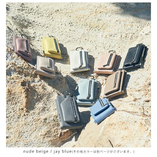 ☆送料無料 ajew エジュー スマホケース cadena obalt 2993 Amazon.co.jp: ajew(エジュー) スマホケース cadenas zipphone