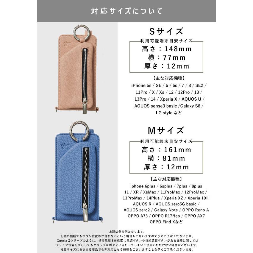 ☆送料無料 ajew エジュー スマホケース cadena obalt 2993 楽天市場】【即納】 【多機種対応】 エジュー ajew ajew cadenas