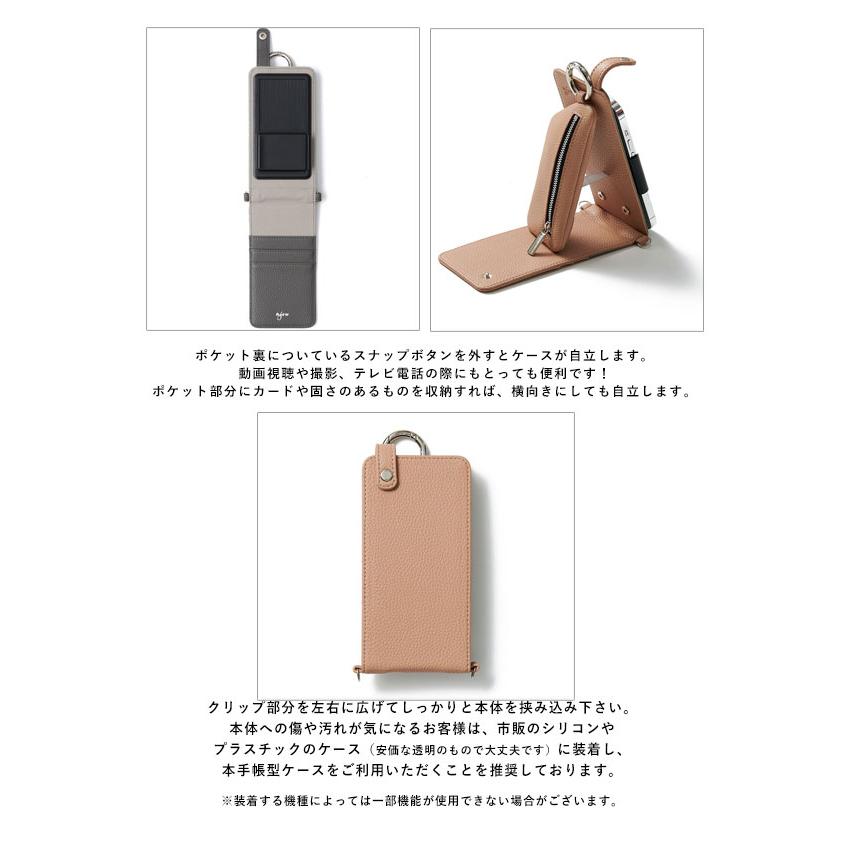 【正規品】ajew エジュー iPhone11 XR ベージュ ショルダー 楽天市場】【即納】 【11Pro/X/XS対応】エジュー ajew ajew