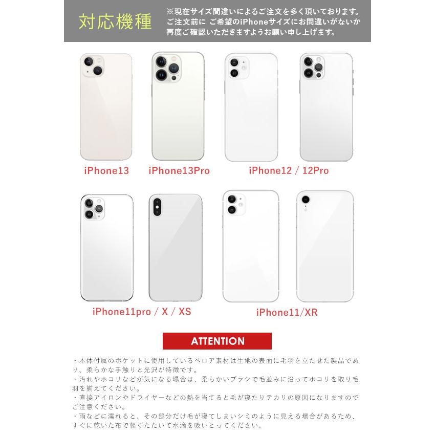 iPhone12/12pro ajew エジュー iPhoneケース j38i ajew（エジュー） 【超特価3000円】【iPhone12/12pro対応】 ajew dress