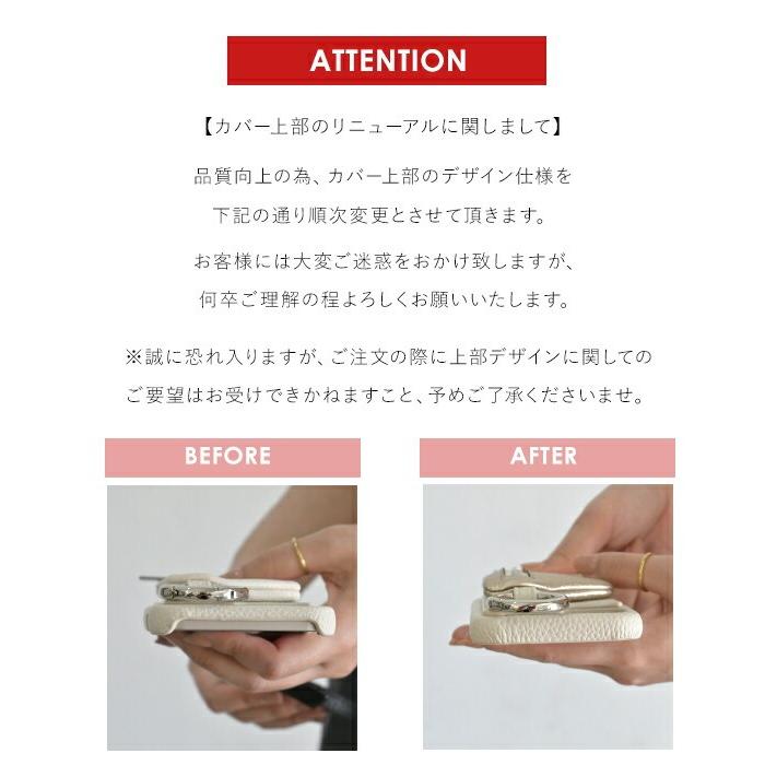 エジュー ajew dress case shoulder iPhone14promax エジュー ajew dress case shoulder iPhone14promax