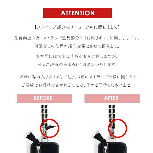 在庫限りSALE30%OFF】【即納】 エジュー ajew dress case shoulder