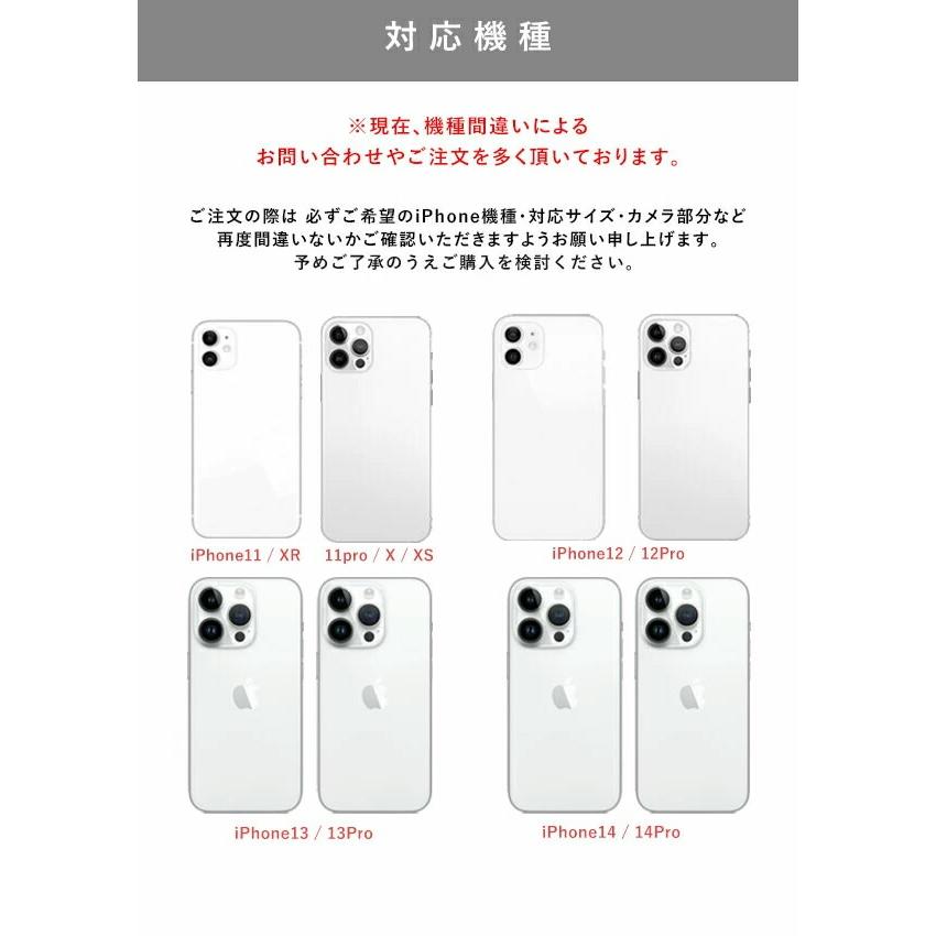 【未使用品】ajew iPhone14 white dress HEART iPhone14 / white 【dress HEART 】 (発送はご注文から3営業日