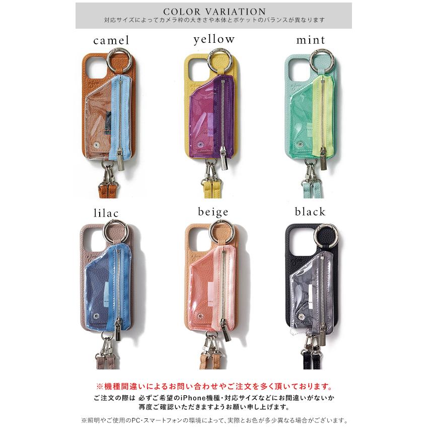 【iPhone対応】 エジュー ajew ajew cadenas PVC zipphone case shoulder スマホケース iPhoneケース ストラップ ショルダー 紐 aj02-046 ギフト 父の日｜doubleheart｜02