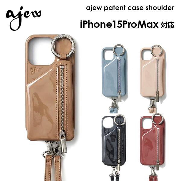 ajew（エジュー） 【在庫限りSALE30%OFF】【iPhone15promax対応】 ajew