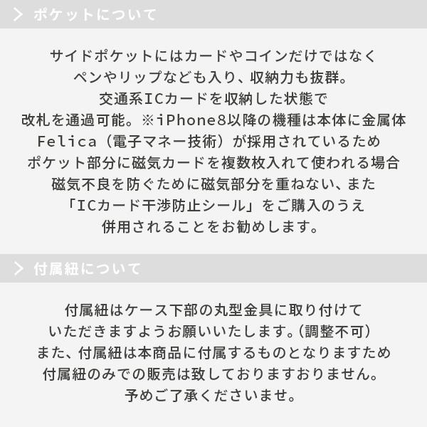 iPhone対応 エジュー ajew dress HEART case shoulder ハート iPhone16 iPhone15 iPhone14 iPhone13 pro ケース 紐 ストラップ aj02-053 | ajew | 10