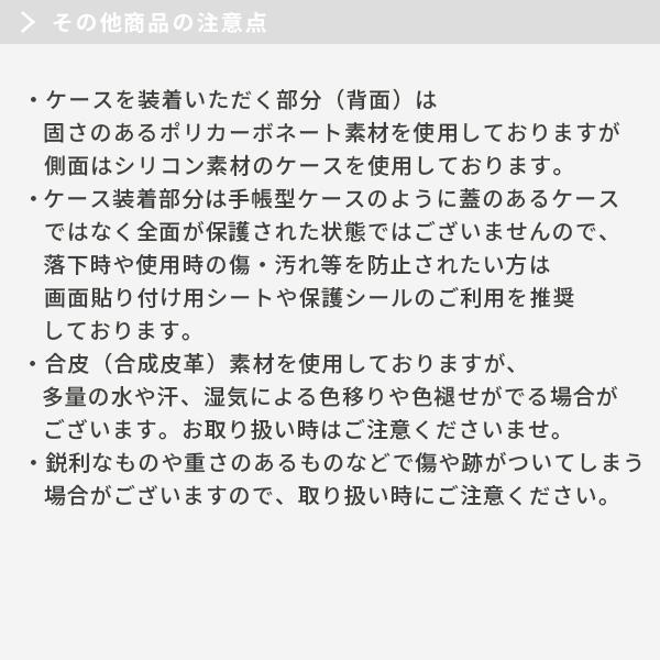 iPhone対応 エジュー ajew dress HEART case shoulder ハート iPhone16 iPhone15 iPhone14 iPhone13 pro ケース 紐 ストラップ aj02-053 | ajew | 11