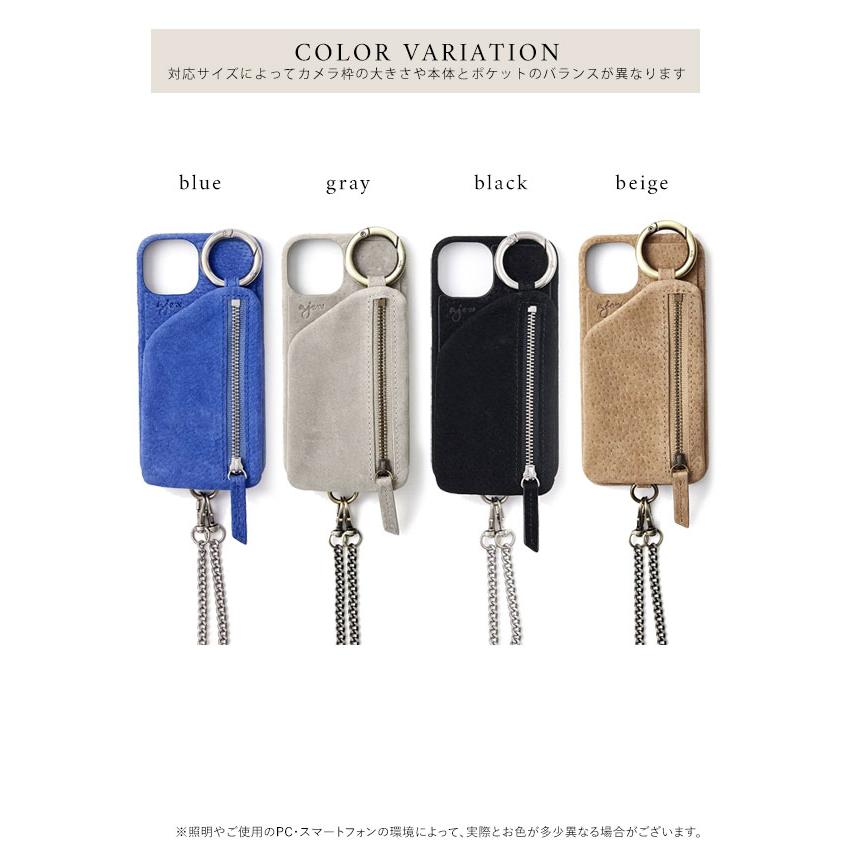 ajew 【即納】【iPhone対応】 エジュー suede case shoulder