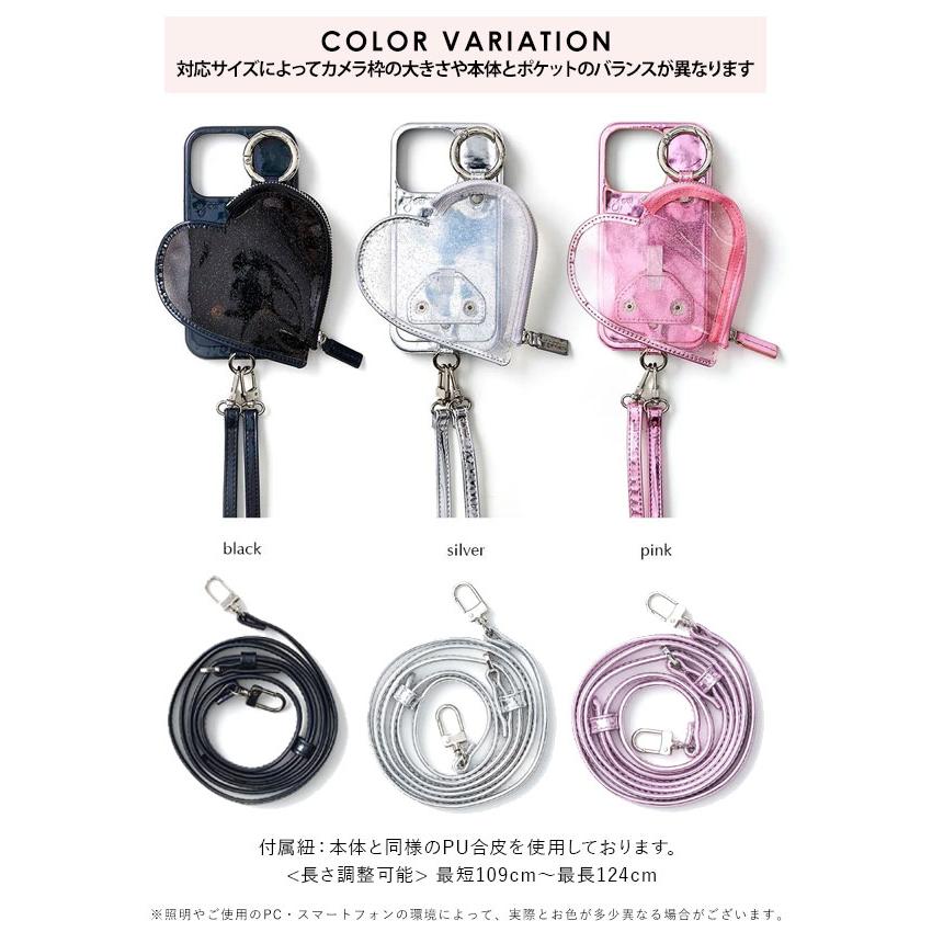 ajew iPhone対応 エジュー PVC heart planet pocket case ハート
