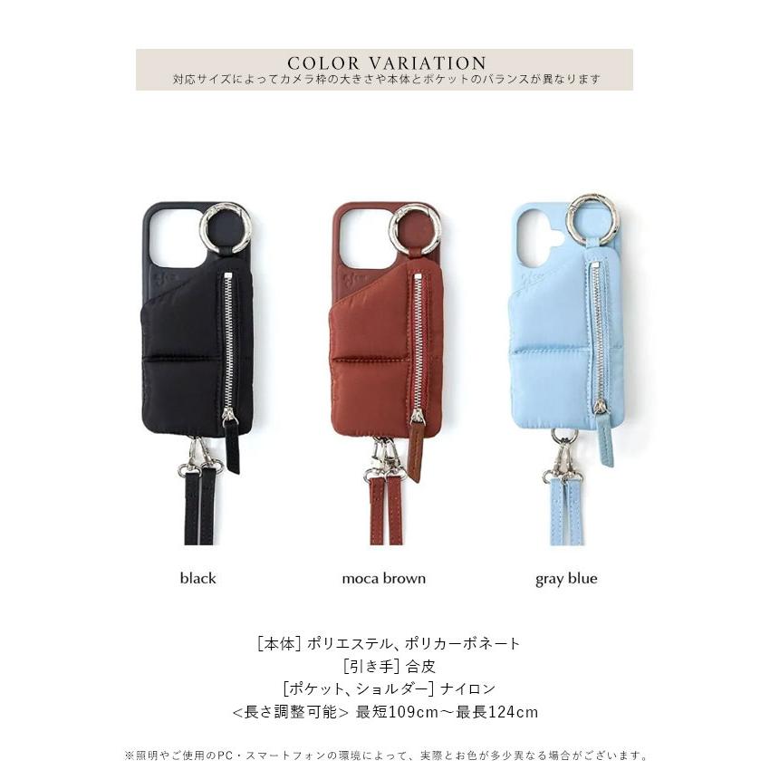 ajew（エジュー） iPhone対応 ajew cadenas puffer case shoulder