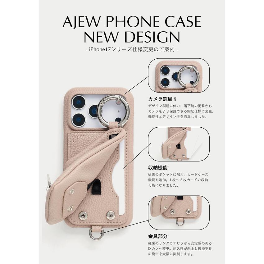 ajew（エジュー） 【iPhone対応】 ajew cadenas zipphone case