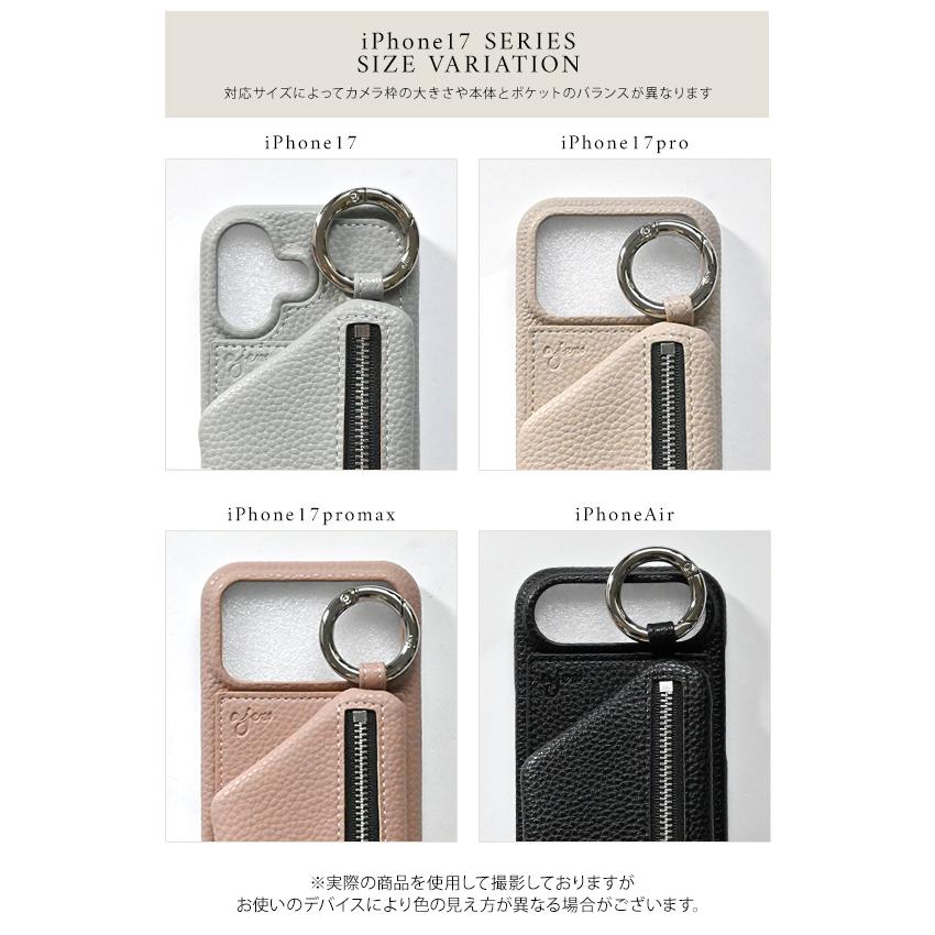 ajew（エジュー） 【iPhone対応】 ajew cadenas zipphone case