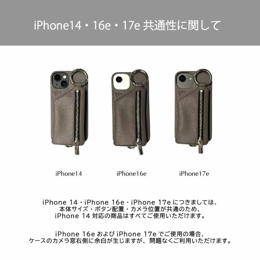 iPhoneエアー ショルダー付スマホケース ajew ブラック ajew cadenas