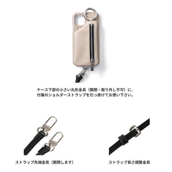 ajew（エジュー） 【iPhone17promax Air 対応】 ajew cadenas zipphone