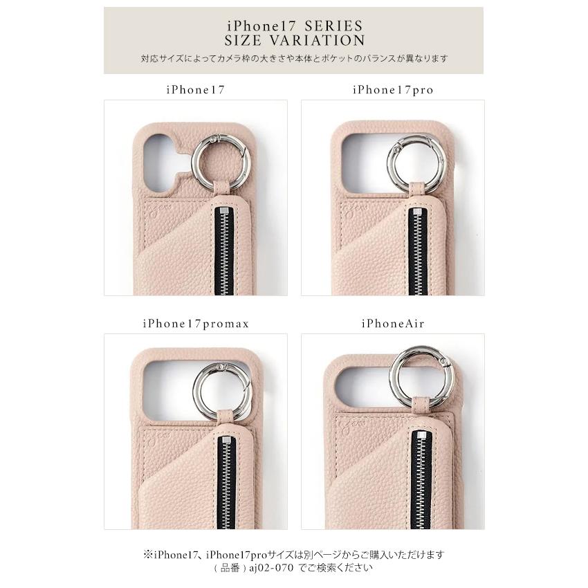 ajew（エジュー） 【iPhone17promax Air 対応】 ajew cadenas zipphone