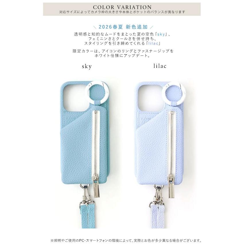 ajew（エジュー） 【iPhone Promax Air 対応】 ajew cadenas zipphone
