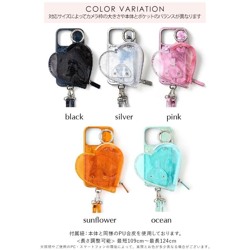 ajew（エジュー） 【iPhoneProMax対応】 ajew PVC heart planet pocket