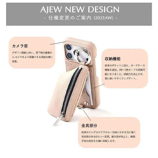 ajew（エジュー） 【iPhoneProMax対応】 ajew PVC heart planet pocket