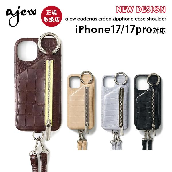 iPhoneアクセサリー ajew cadenas croco zipphone case ajew（エジュー） 【iPhone対応】 ajew cadenas croco zipphone case
