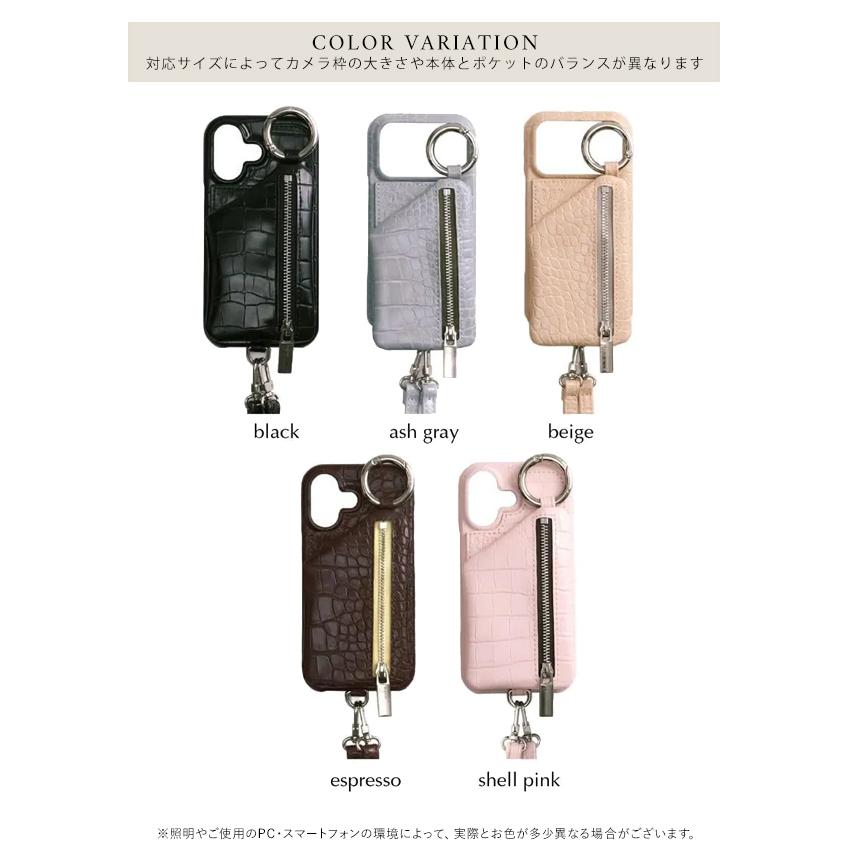 【極美品】ajew iPhone17 ケース ＆ 限定ショルダーストラップ ajew（エジュー） 【新色追加】【iPhone対応】 ajew cadenas croco