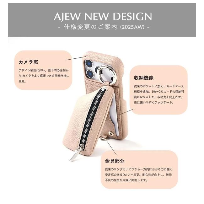 ajew（エジュー） 【iPhone対応】 ajew cadenas croco zipphone case