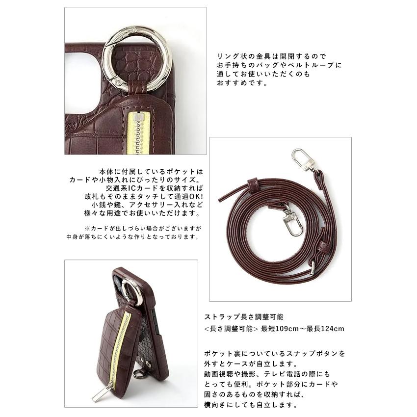 ajew（エジュー） 【iPhone対応】 ajew cadenas croco zipphone case