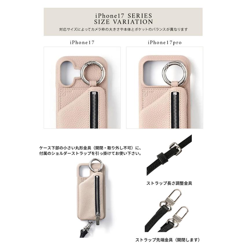 ajew（エジュー） 【iPhoneProMax対応】 ajew patent case shoulder