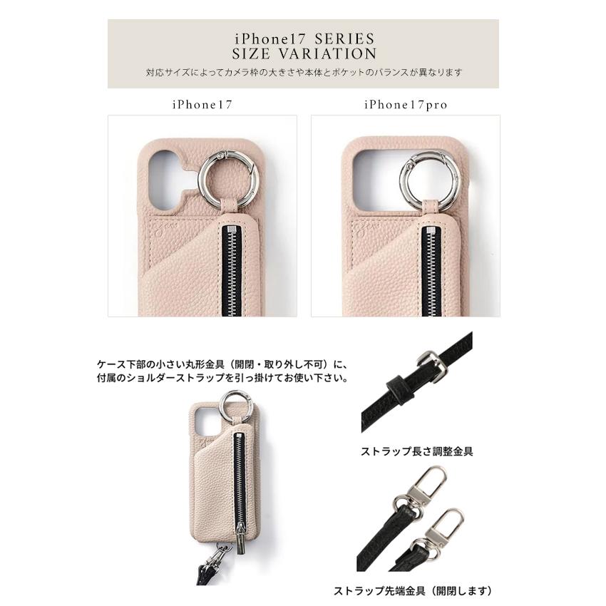 ajew patent case エジュー iPhone17 darkgray patent case | iPhone16 / darkgray - ajew（エジュー）公式サイト