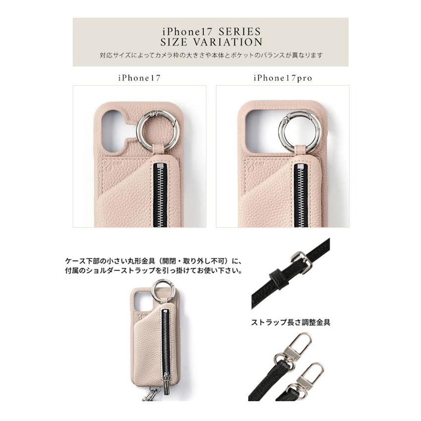 ajew（エジュー） iPhone対応 ajew glow heart pocket case 2月中旬